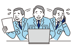 事務手続きの 軽減