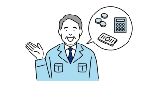 労働保険料の 分割納付